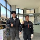 88자동차정비 이미지