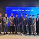 ㈜현도산업 이미지