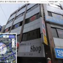 멋쟁이당구장 이미지