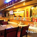 미송참치 이미지