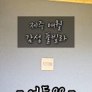 어도99 네이버블로그