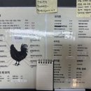 간판없는야채가게 | [구우젠] 산본역 근처 데이트장소 강력추천 간판없는 가게 이자카야 내돈내산 후기