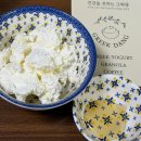 의정부시청 | 의정부카페 추천 무가당이라 더 깔끔한 의정부그릭요거트 솔직후기 의정부시청카페