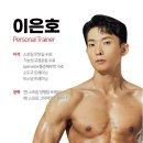 고덕 스포짐 이미지