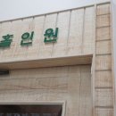이글 스크린(실내-스크린) 이미지