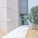 이진공인중개사사무소 이미지
