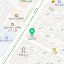 삼성영어영등포학원 이미지