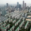 강남삼부공인중개사사무소 이미지