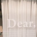 Dear.# 디어샵