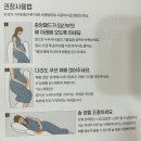 모던테일즈 | 임신 중기 바디 필로우 추천 - 해피테일스 Happytails '모던' 구매 후기
