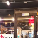 회마니 이미지