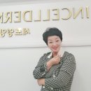 인셀덤미소 - 서구 원도안로207번길 8-25 | 인셀덤미소