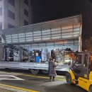 바키짐&필라테스 마산점 이미지