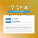 동신사 이미지