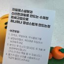 최가네 이미지