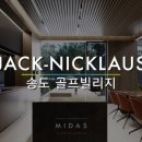 Luxury하우스인테리어럭셔리 이미지