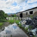 주암면 행정복지센터 네이버블로그