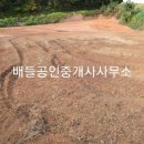 대전리목장 이미지