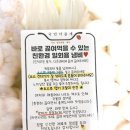 국민낙곱새 성산점 이미지