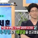 s병원