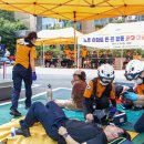 삼아아파트 이미지