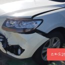 25시카공업사 이미지