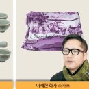 디캔터 이미지
