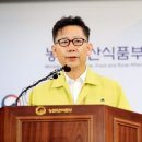 김현수축사 이미지