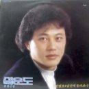 멍에 이미지