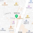 블루클럽장충점