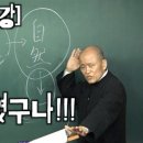 장노자 네이버블로그