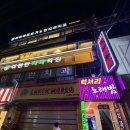 플라잉요가(주간_초급) | 연신내번지피지오 플라잉요가 추천 체험후기