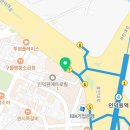 안경박사인덕원점 이미지