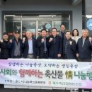 제주축산농협 축산물공판장(2)