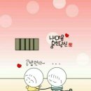 디디엠 이미지