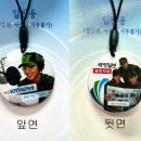 어울림이벤트 이미지