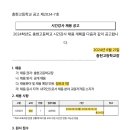 충현고등학교 Daum카페
