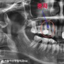 진천서울치과의원 이미지
