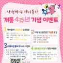 소소한바다 이미지