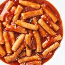 수떡볶이 이미지