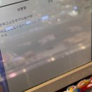 파리바게뜨상수점