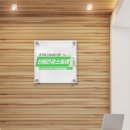 신정의료기 이미지