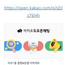 “살 안 빠지던 내가 바뀐 이유 (억지 다이어트 그만둔 후기)”