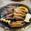 우기화로 이미지