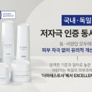 더케어시스템 네이버블로그