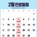 더맑은의원 이미지