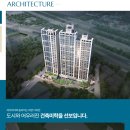 동천7호 네이버블로그