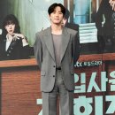 이준영 카카오 검색결과
