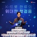 (주)과연미트 이미지