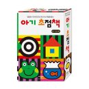 애플비북스 이미지